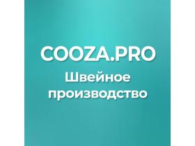 Швейная фабрика «Coozapro»